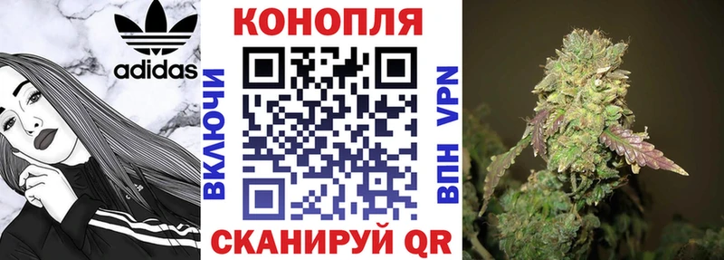 Купить наркотик аптеки Приволжск COCAIN Мефедрон Alpha-PVP Марихуана