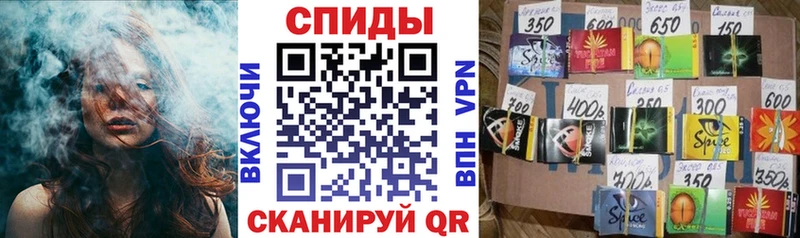 БУТИРАТ жидкий экстази  Приволжск 