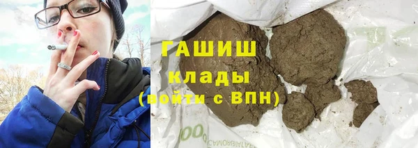 дурь Абдулино