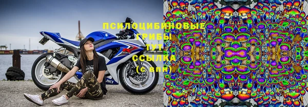 мефедрон VHQ Абаза
