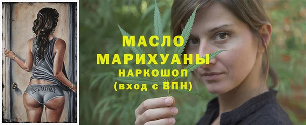 гидра Киренск