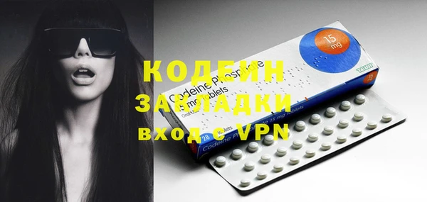дурь Абдулино
