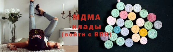 мефедрон VHQ Абаза
