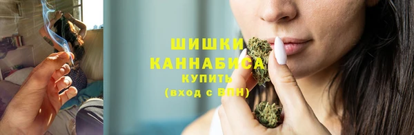 мефедрон VHQ Абаза