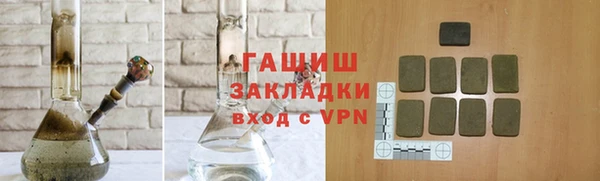 дурь Абдулино