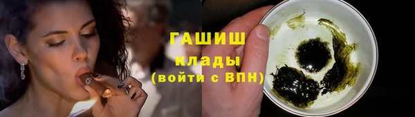 дурь Абдулино