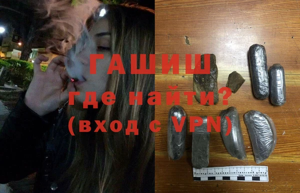 дурь Абдулино