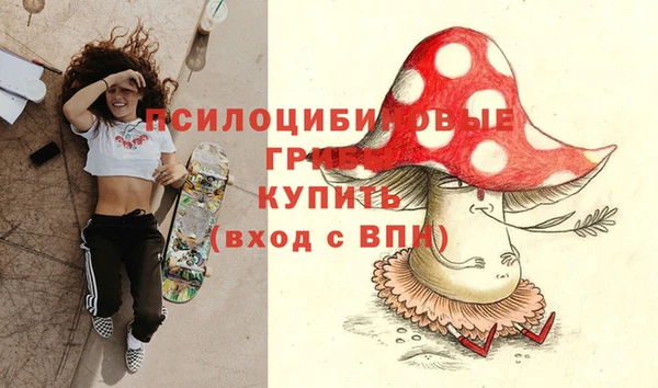 мефедрон VHQ Абаза