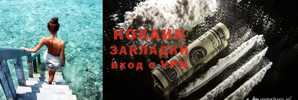 дурь Абдулино