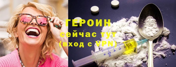 дурь Абдулино