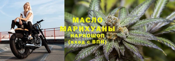 дурь Абдулино