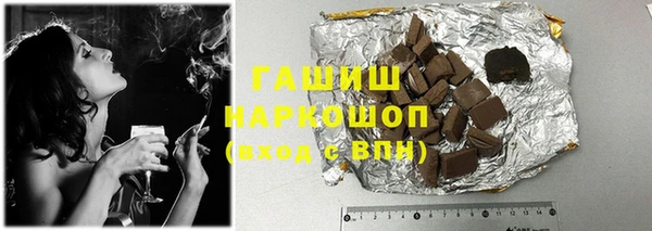 меф VHQ Киреевск