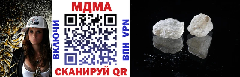 кракен рабочий сайт  Приволжск  MDMA crystal 